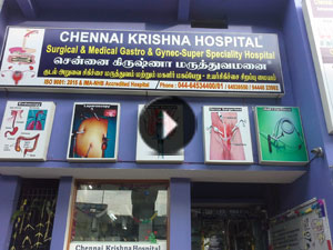 Chennai Krishna Hospital Chennai Krishna Hospital
