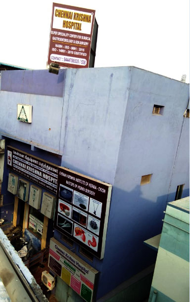Chennai Krishna Hospital front view Chennai Krishna Hospital front view
