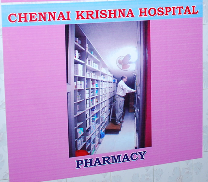 Pharmacy Pharmacy, Chennai Krishna Hospital