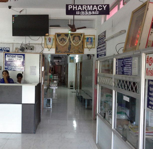 Reception and Ground floor corridor Reception and GF corridor, Chennai Krishna Hospital
